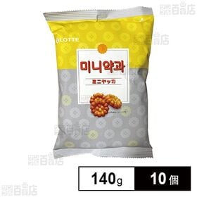 [10個]ベストブロス 韓国ロッテ LOTTE ミニヤッカ 140g