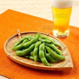 台湾産 塩ゆで枝豆 400g