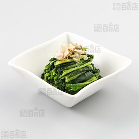 台湾産 カットほうれん草 200g