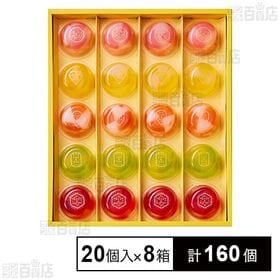 ピッコロドルチェ 20号 20個入