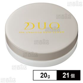 デュオ ザ クレンジングバーム クリア 20g