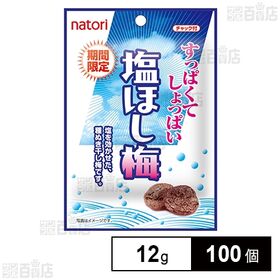 塩ほし梅 12g