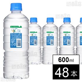 アサヒ おいしい水 天然水 シンプルecoラベル PET 600ml