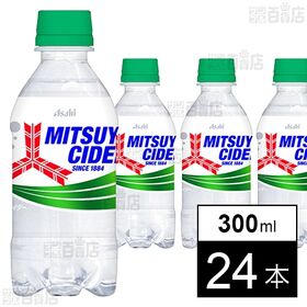 三ツ矢サイダー PET 300ml