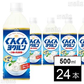 ぐんぐんヨグルン PET 500ml