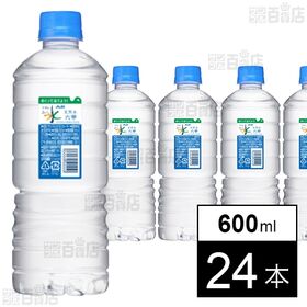 アサヒ おいしい水 天然水 シンプルecoラベル PET 600ml