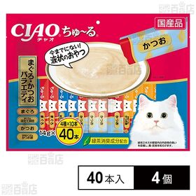 いなばペットフード株式会社｜CIAO ちゅ～る まぐろ・とりささみ