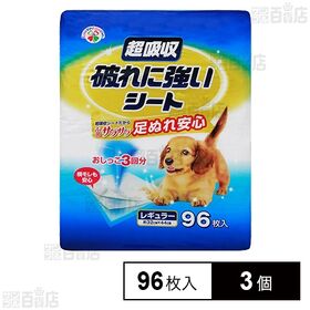 超吸収 破れに強いシート レギュラー 96枚入