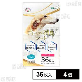 [4個]サノテック プレミアム消臭シートW ワイド 36枚入 | クエン酸の力でしっかり消臭、複数回使用の中厚型タイプ