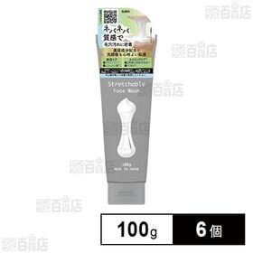 伸びる洗顔 100g