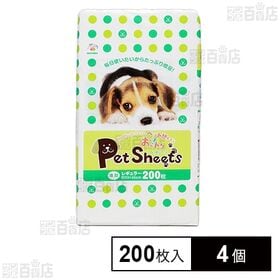 おっ!トク ペットシーツ レギュラー 200枚入