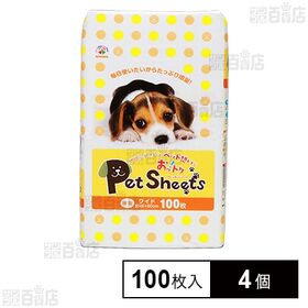 おっ!トク ペットシーツ ワイド 100枚入