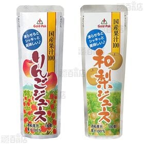ゴールドパック 果実パウチ飲み比べ Cセット