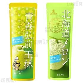 ゴールドパック 果実パウチ飲み比べ Dセット
