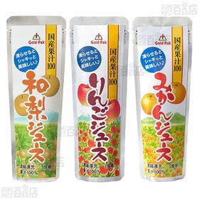 ゴールドパック 果実パウチ飲み比べ Eセット