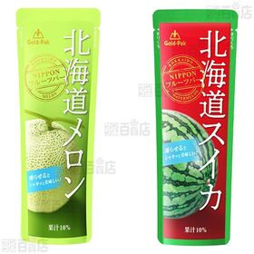 ゴールドパック 果実パウチ飲み比べ Gセット