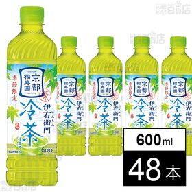 伊右衛門 冷茶仕立て 600ml
