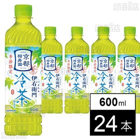 伊右衛門 冷茶仕立て 600ml