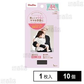 チュチュ マムリストケアバンド ハードタイプ 1枚入