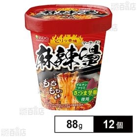 医食同源ドットコム 麻辣湯 88g×12個
