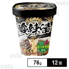 医食同源ドットコム 酸辣湯 76g×12個