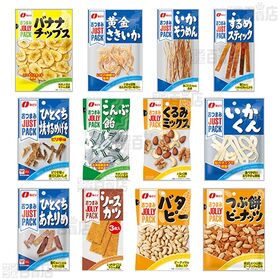 なとり JUST PACK全15種＆JOLLY PACK全9種 おつまみセット