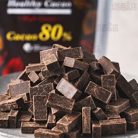 ヘルシーカカオ ハイカカオ 150g