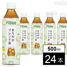 Fibee まろやかブレンド茶 500ml