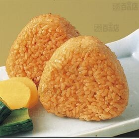 [冷凍]【3種計26個】おにぎり3種セット(焼おにぎり/肉巻きおにぎり/鮭わかめおにぎり)