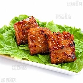 [冷凍]【3種計26個】おにぎり3種セット(焼おにぎり/肉巻きおにぎり/鮭わかめおにぎり)