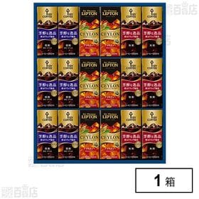 キーコーヒー 天然水パーソナル飲料ギフト TPL-30