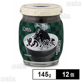 黒のり佃煮 145g