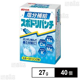 スポドリパンチ 27g