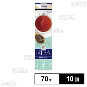 Sawaday 香るStick TheTEA つめ替用 爽やかアールグレイ 70ml