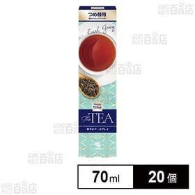 Sawaday 香るStick TheTEA つめ替用 爽やかアールグレイ 70ml