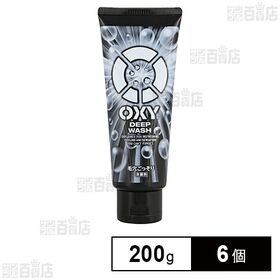 オキシー ディープウォッシュ 200g