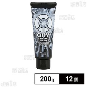 オキシー ディープウォッシュ 200g