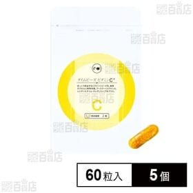 noi タイムビーズビタミンC＋ 60粒入