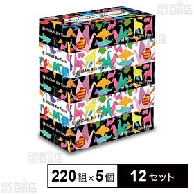 ORIGAMI BOXティッシュ 220組×5個入