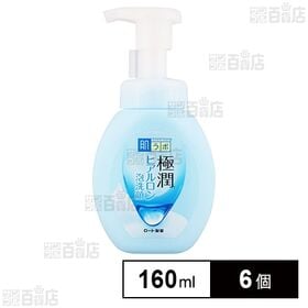 肌ラボ 極潤 ヒアルロン泡洗顔 160ml