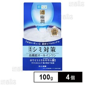 【医薬部外品】肌ラボ 極潤 美白パーフェクトゲル ジャー 100g