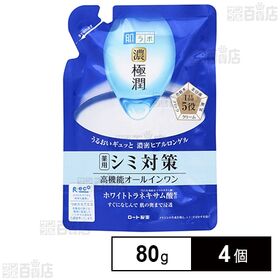 【医薬部外品】肌ラボ 極潤 美白パーフェクトゲル つめかえ用 80g