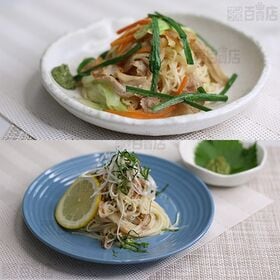 青じそ香るわさび 40g