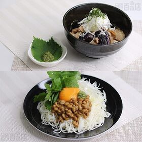 青じそ香るわさび 40g