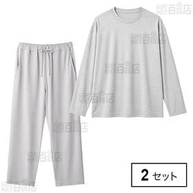 [2セット]K.K物産 REVICARE グレー L (長袖シャツ1枚&ロングパンツ1枚)