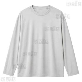 REVICARE グレー L (長袖シャツ1枚&ロングパンツ1枚)