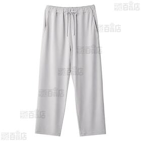 REVICARE グレー L (長袖シャツ1枚&ロングパンツ1枚)