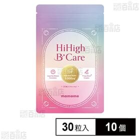 mamome Hi High B Care(ハイハイビーケア...