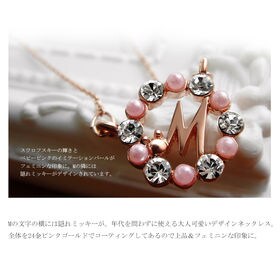 週末限定10点のみ【24金仕上げ ティアラロゴ スワロフスキー  