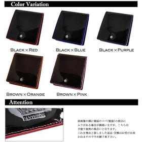 エナメル加工【本牛革 二つ折り 短財布(小銭入れあり)】メンズ 王冠 